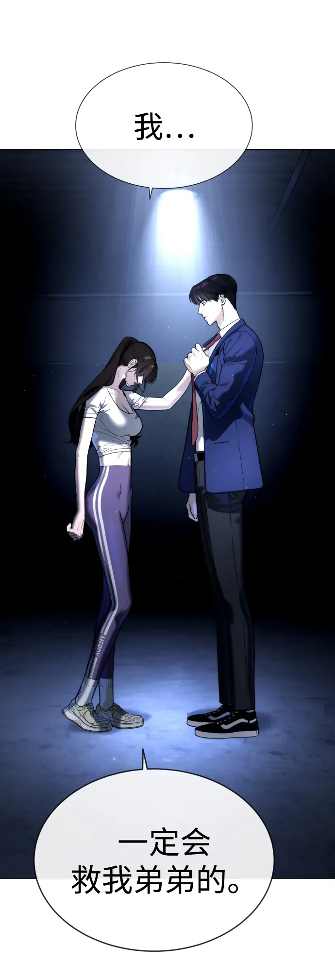 第167页