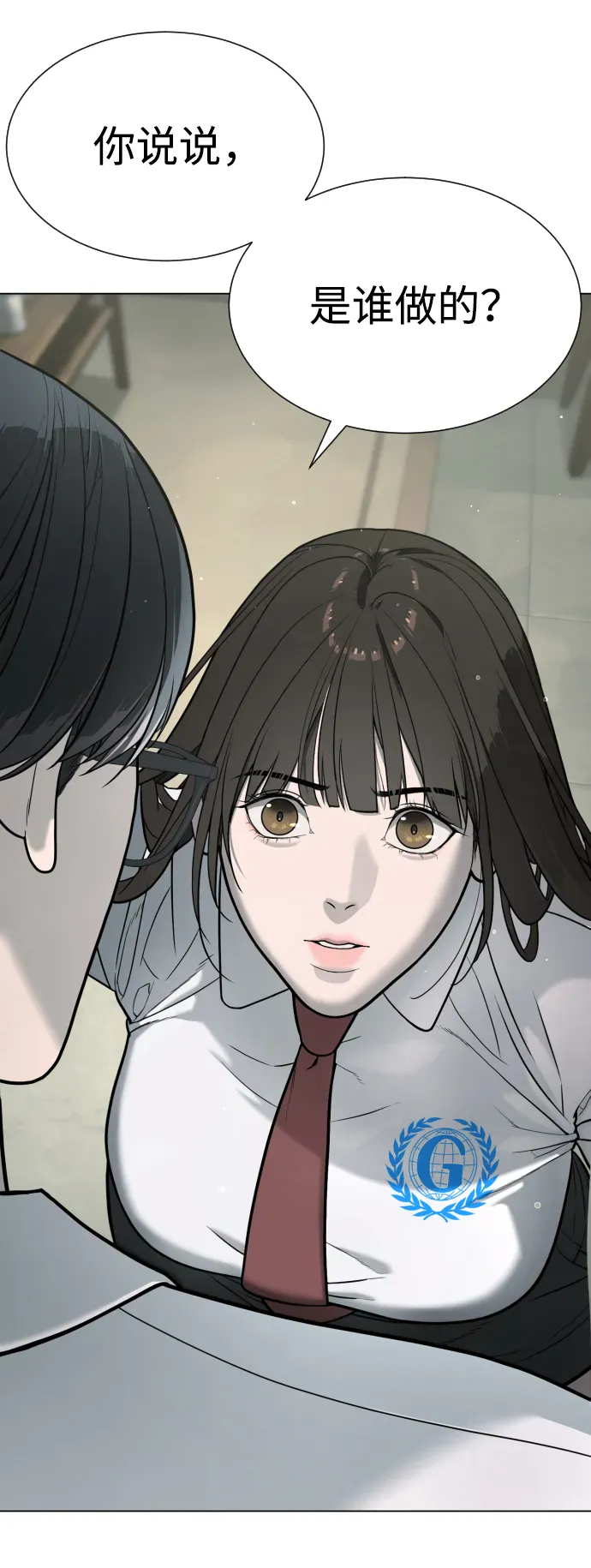 第149页