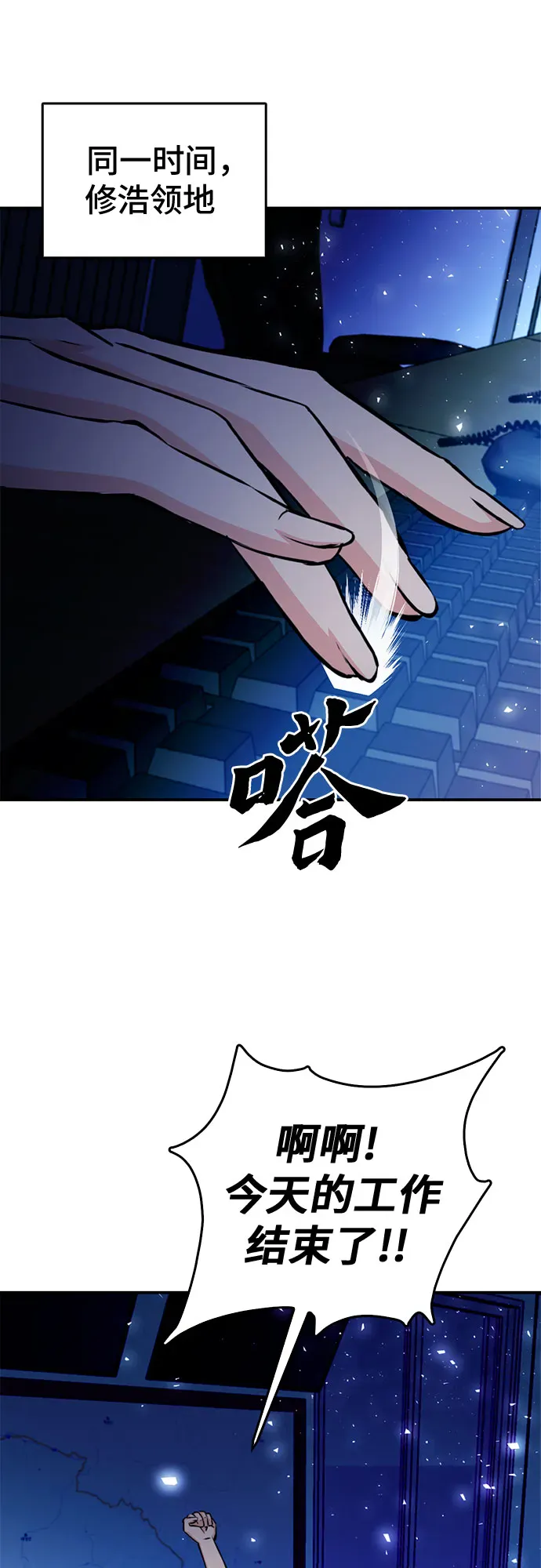 第101页