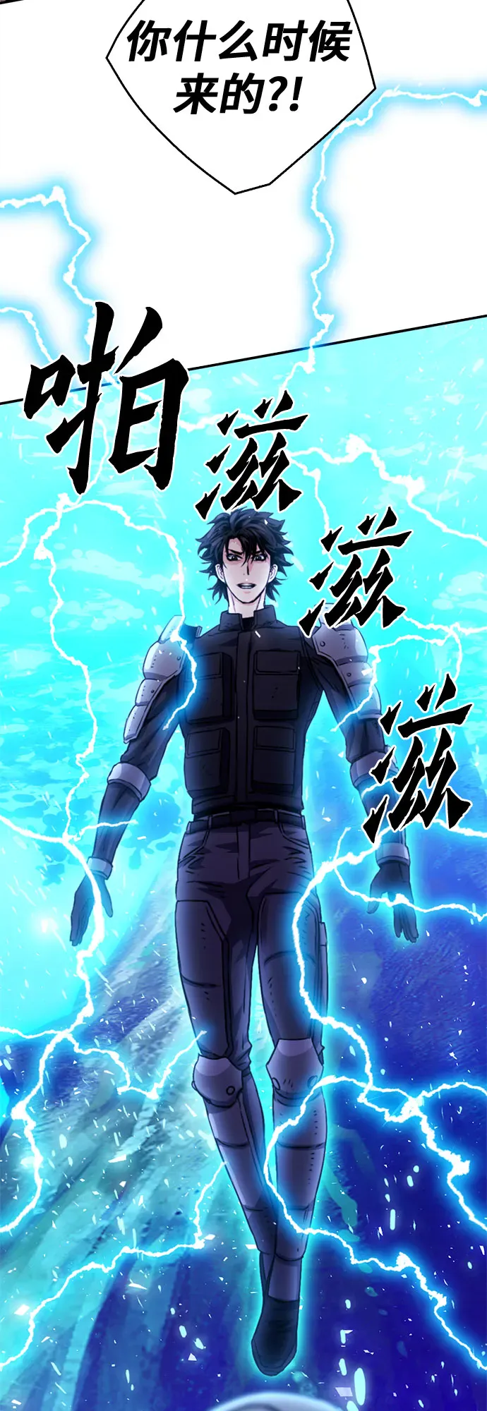 第113页