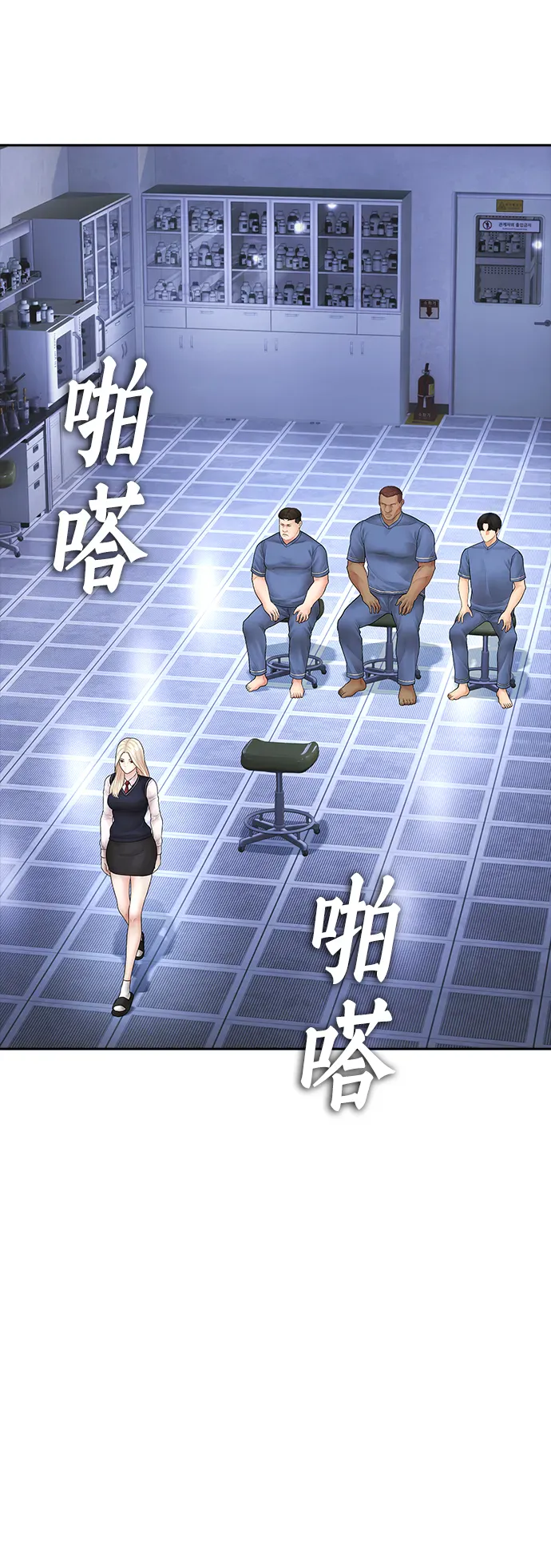 第122页