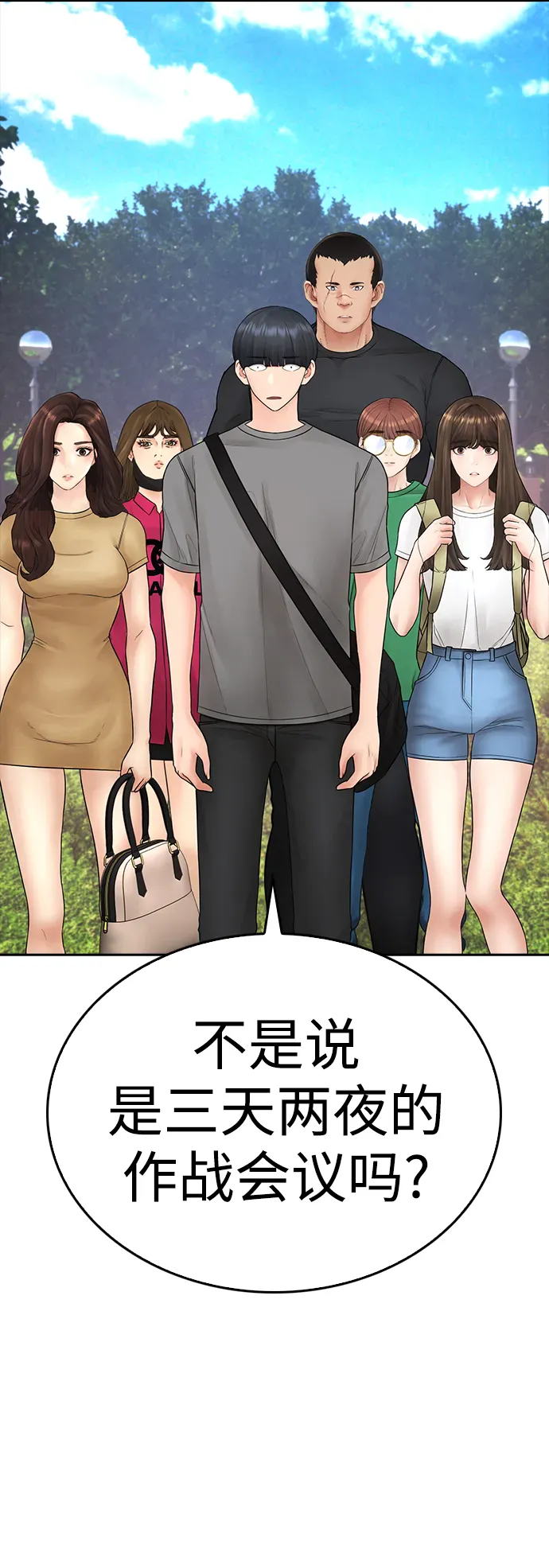 第128页