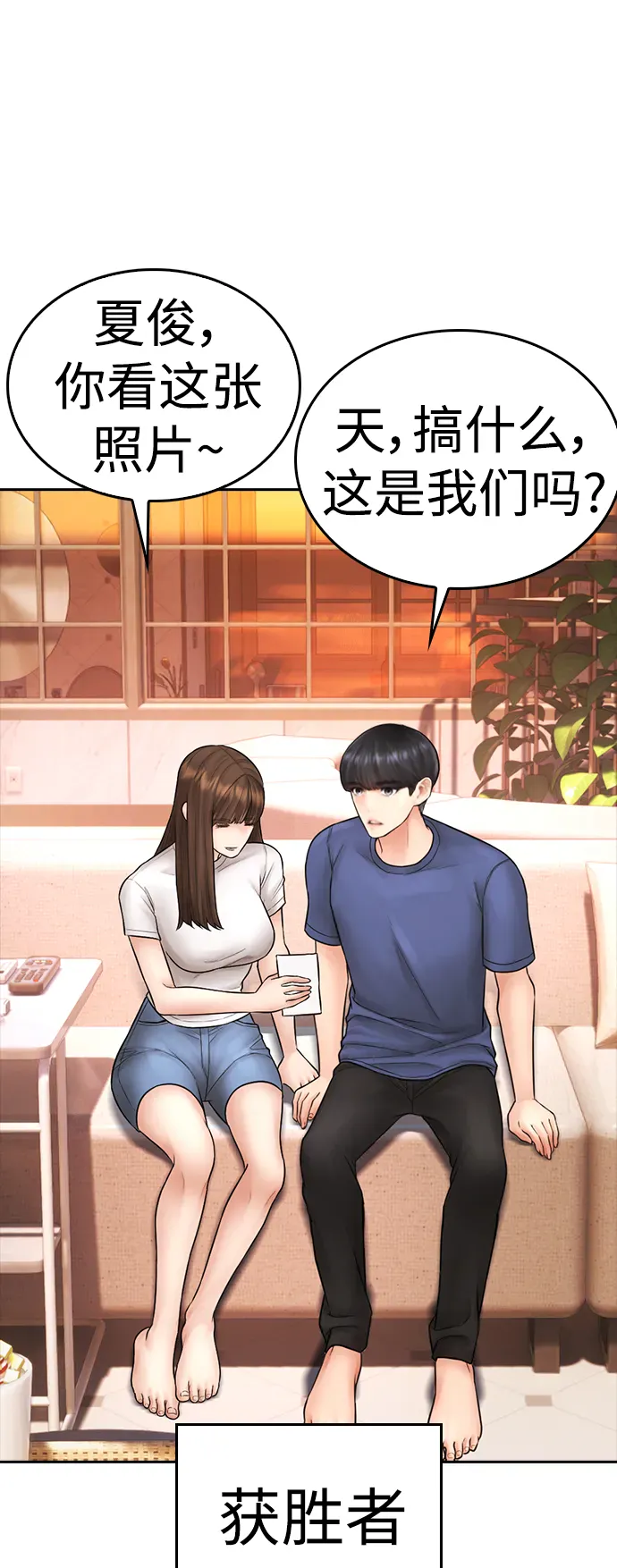 第97页