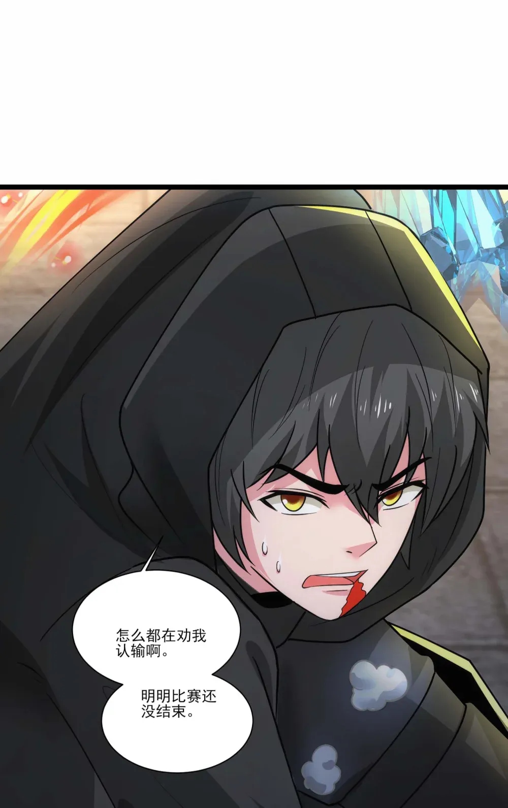 第35页