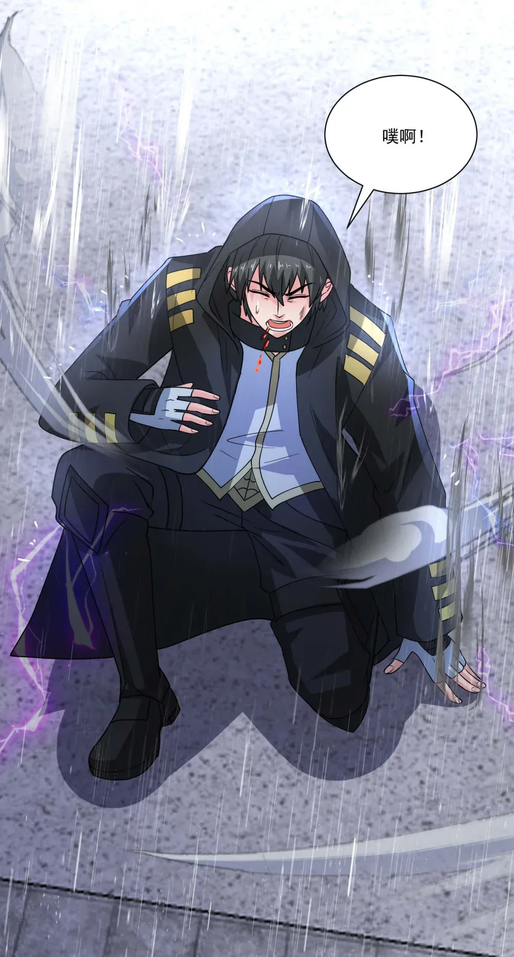 第35页