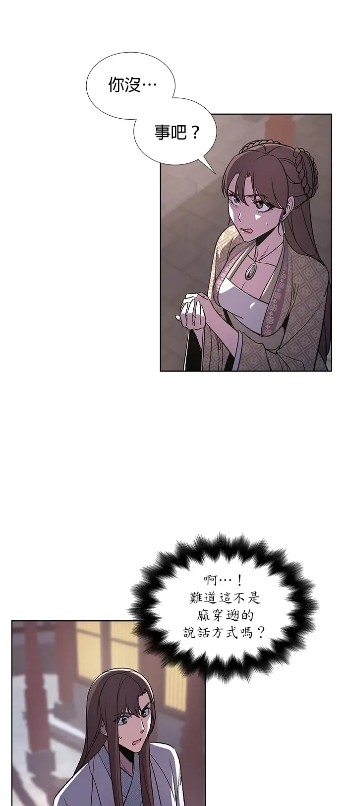 第109页