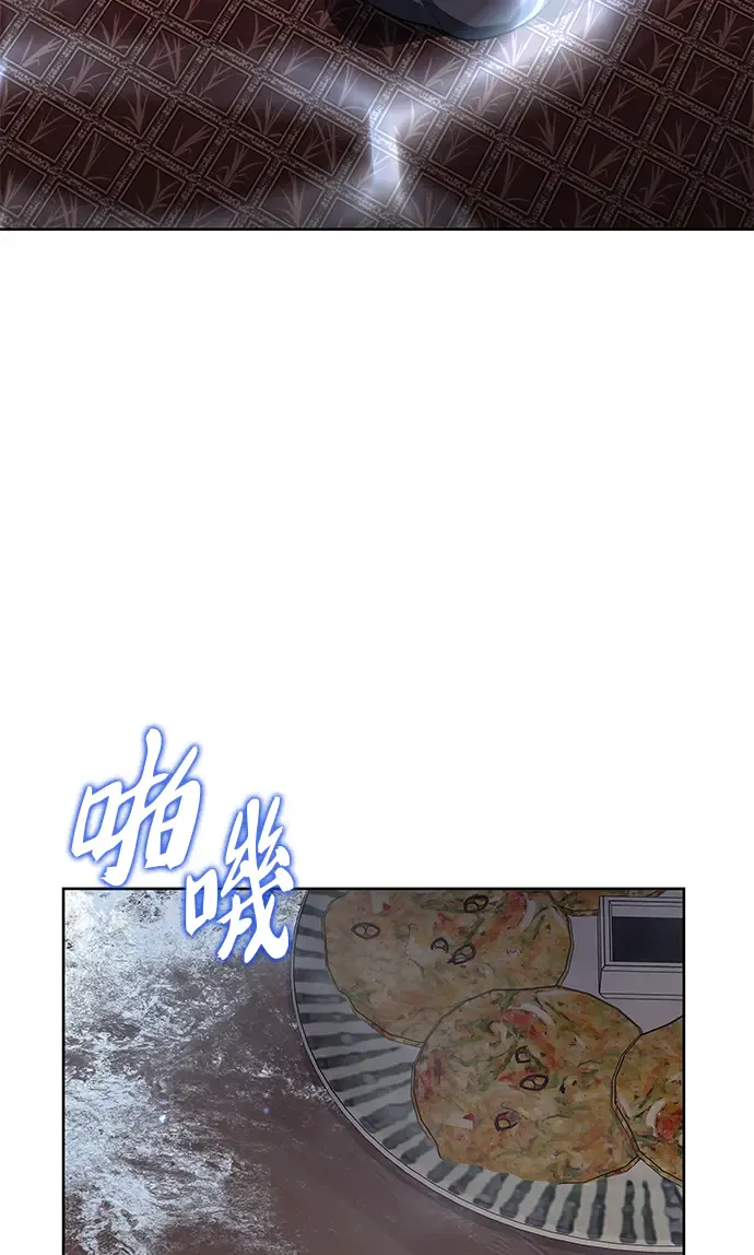 第184页