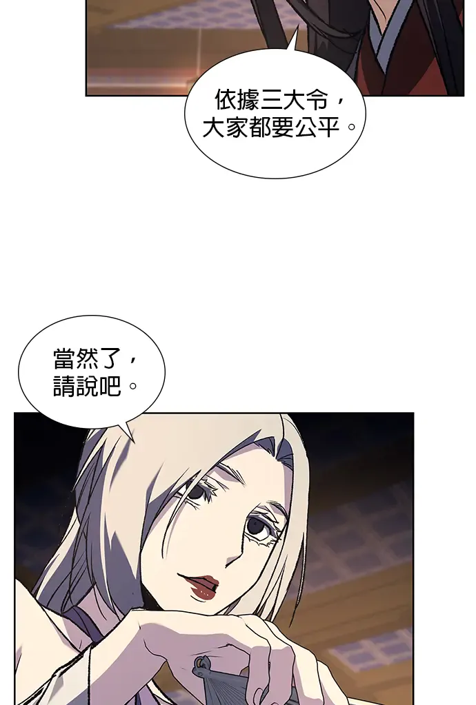 第213页