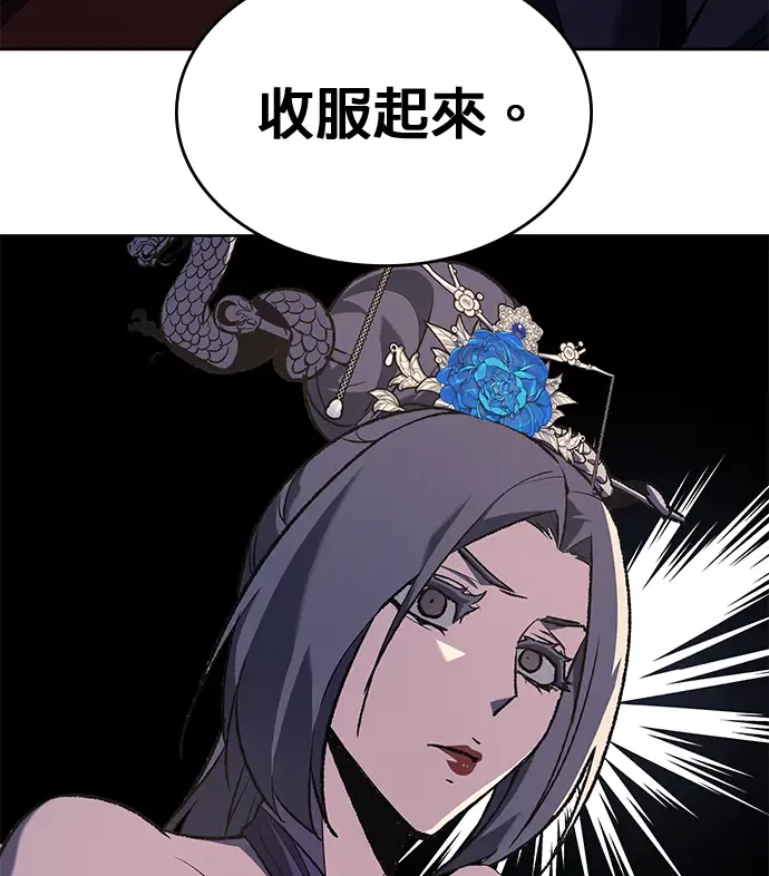 第219页