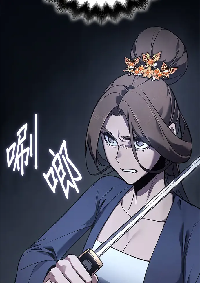 第164页