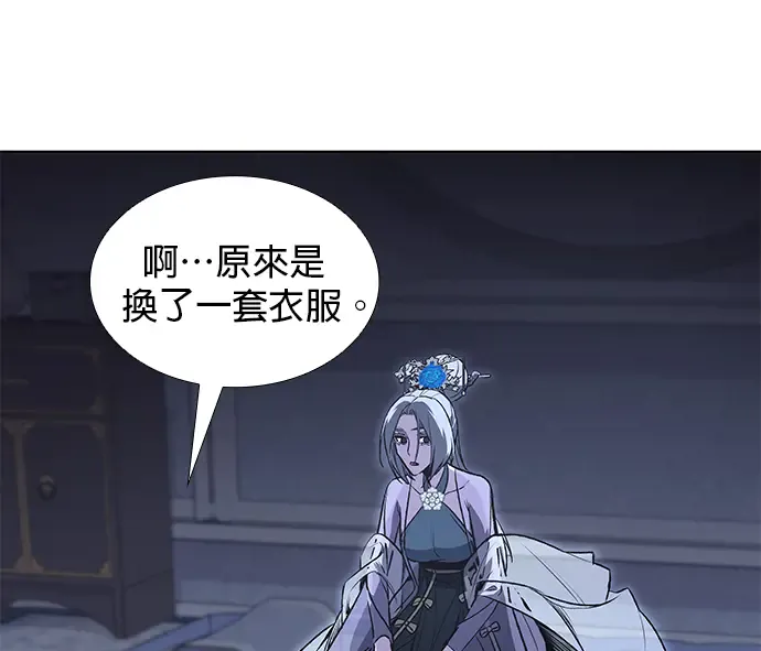 第191页
