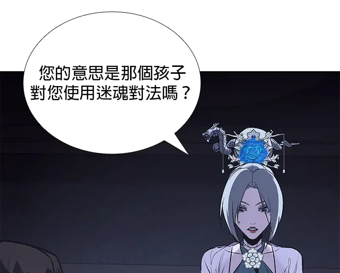 第208页