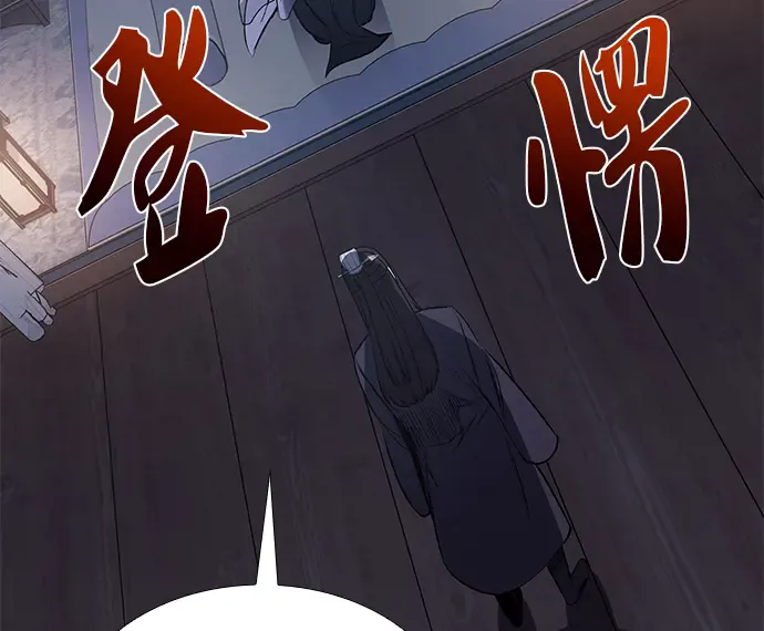 第215页