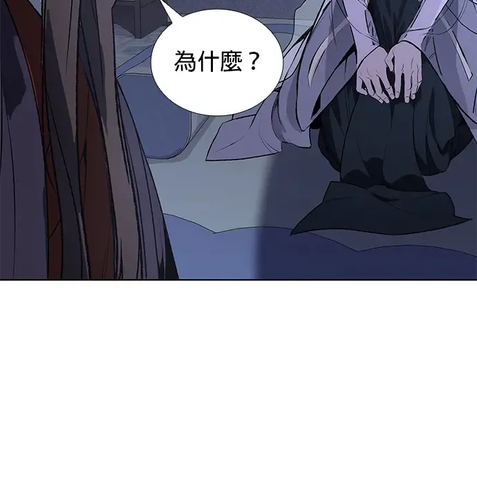 第230页