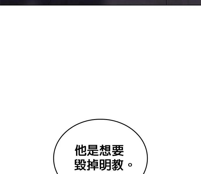 第238页