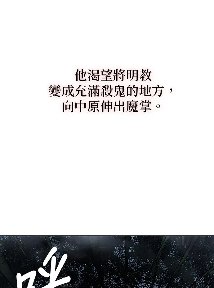 第244页
