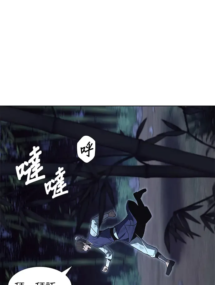 第247页