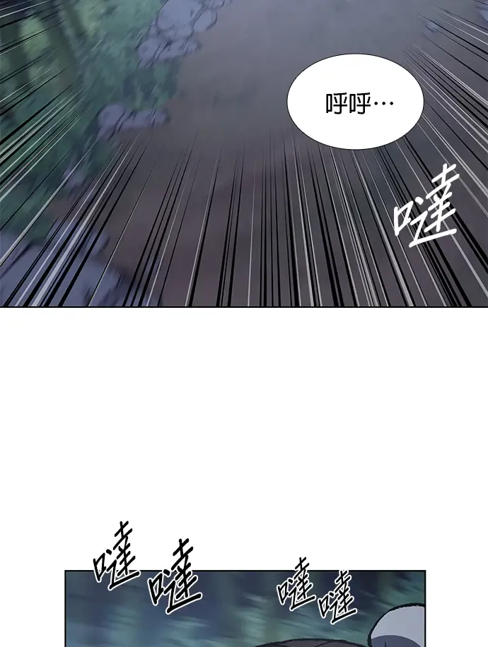 第251页
