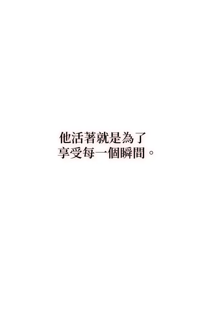 第253页