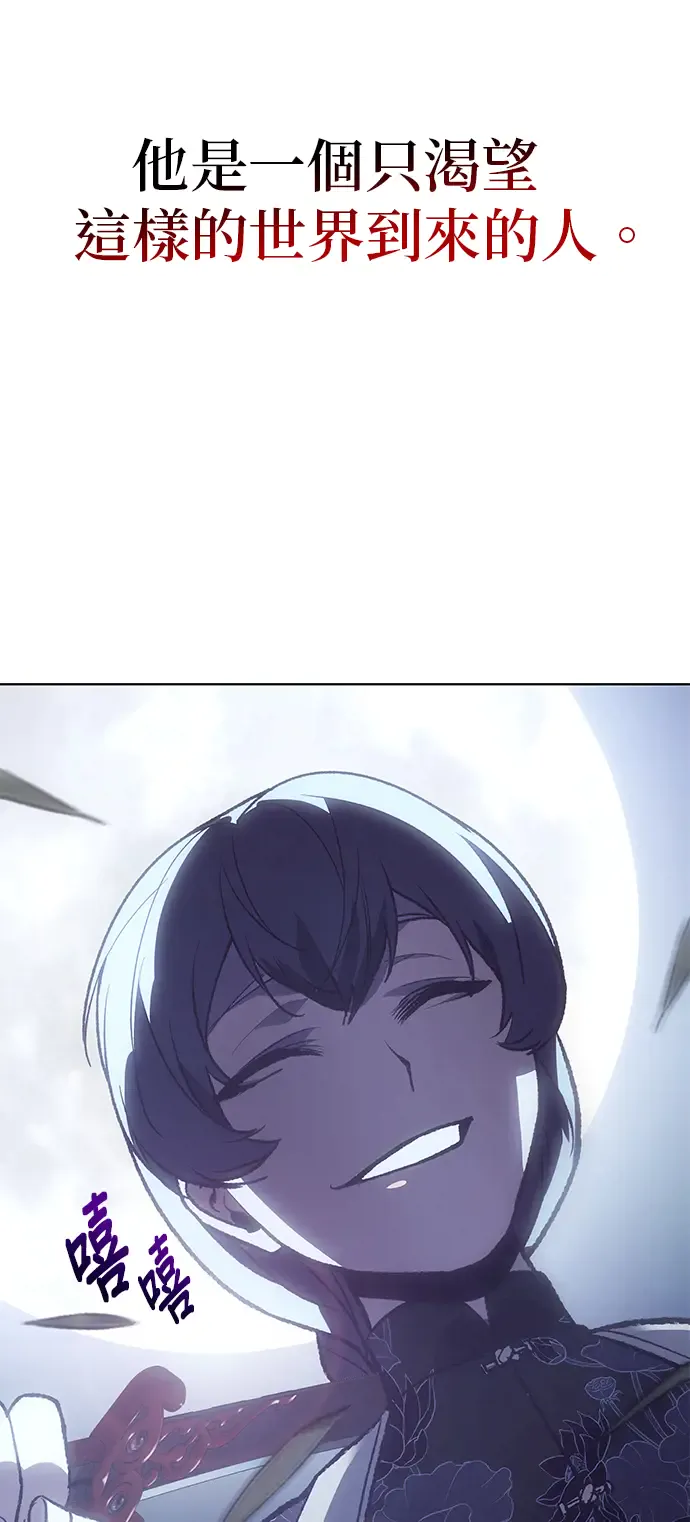 第259页