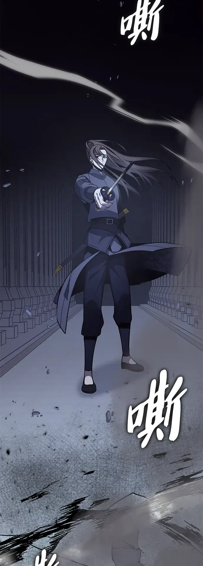 第171页