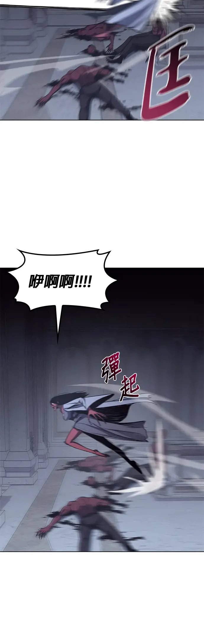 第186页