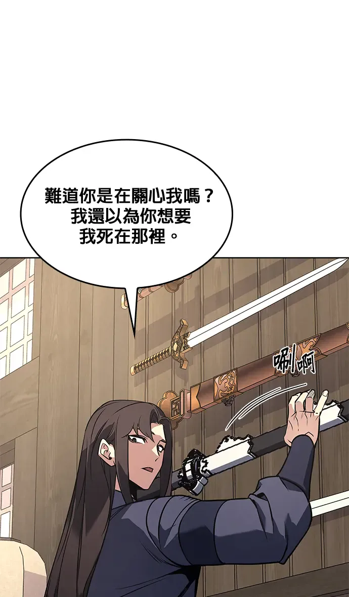 第180页