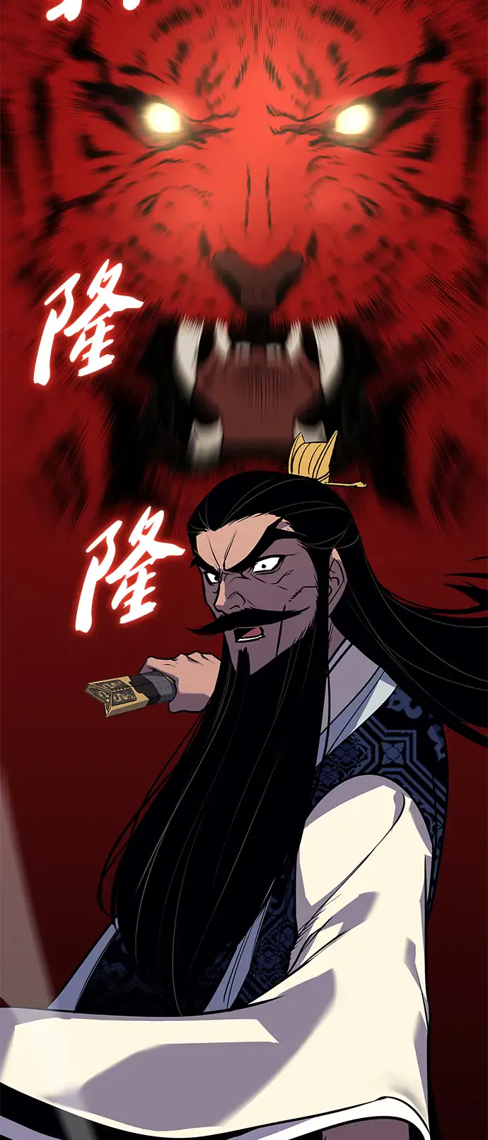 第199页
