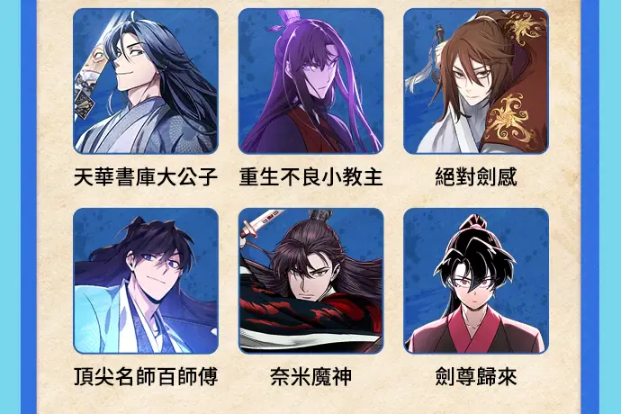 第175页