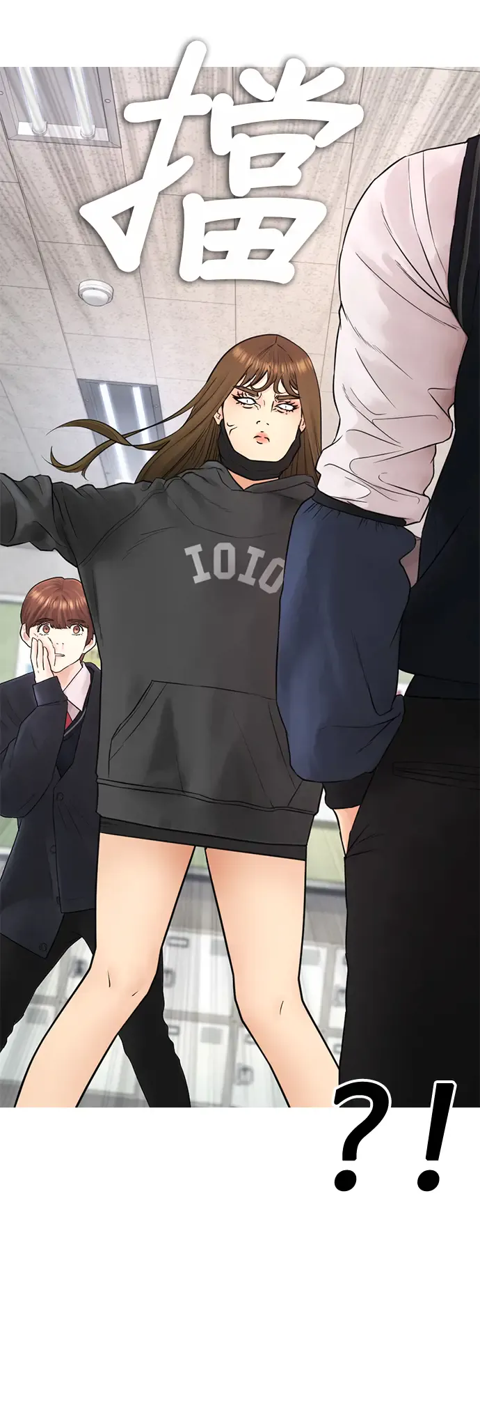 第62页