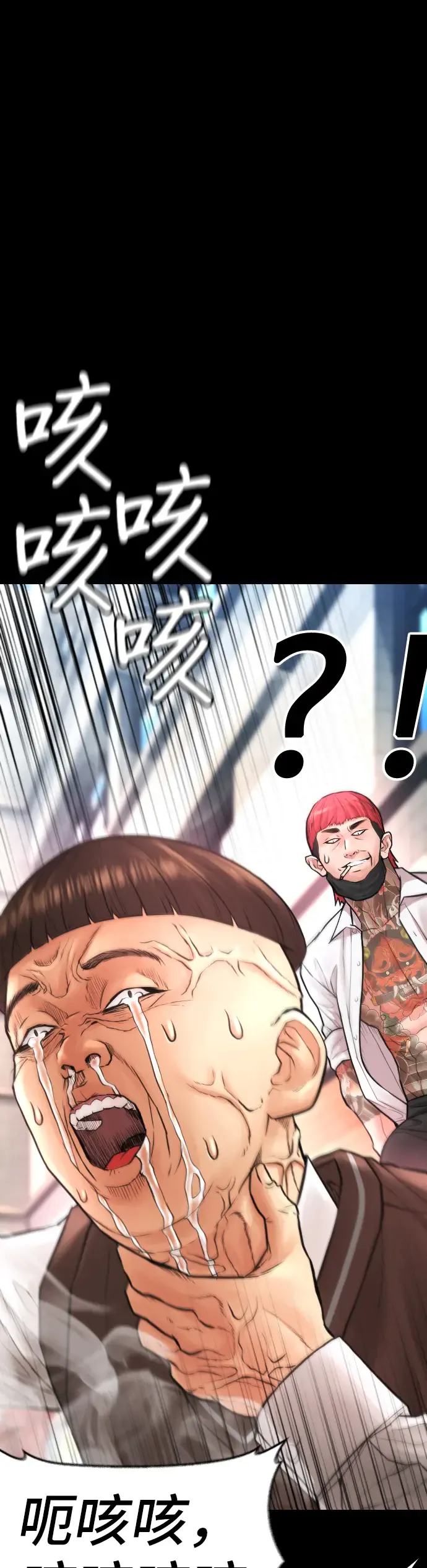 第101页
