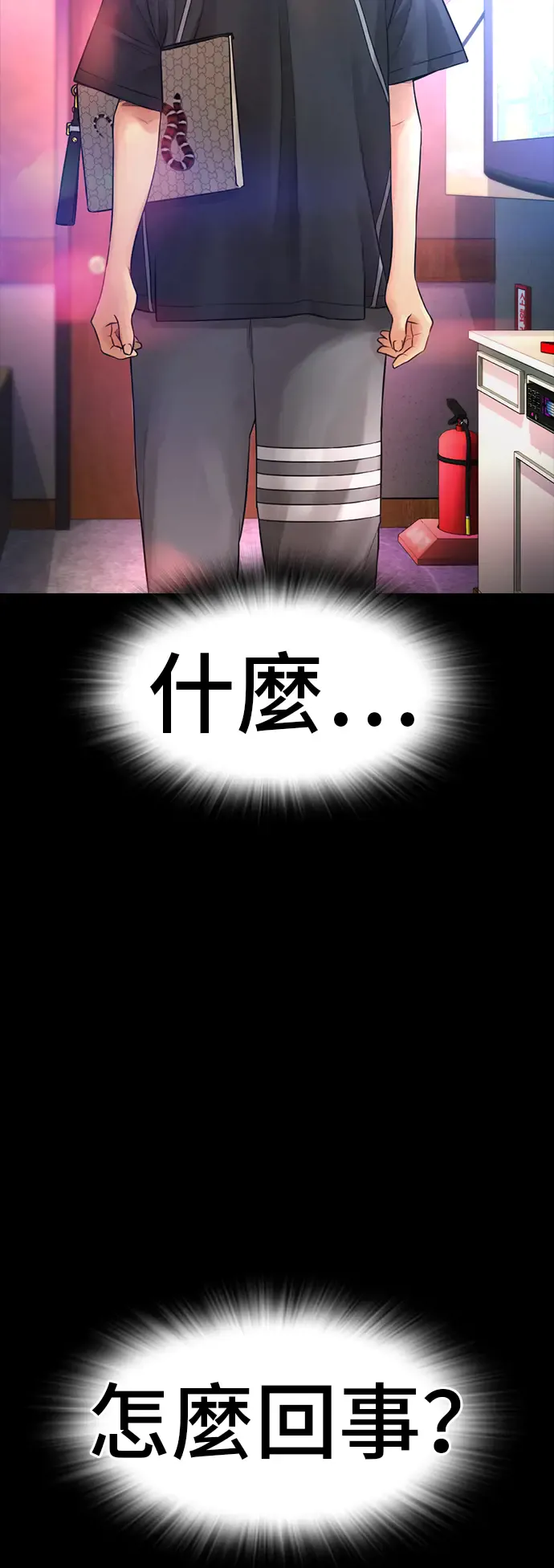 第122页