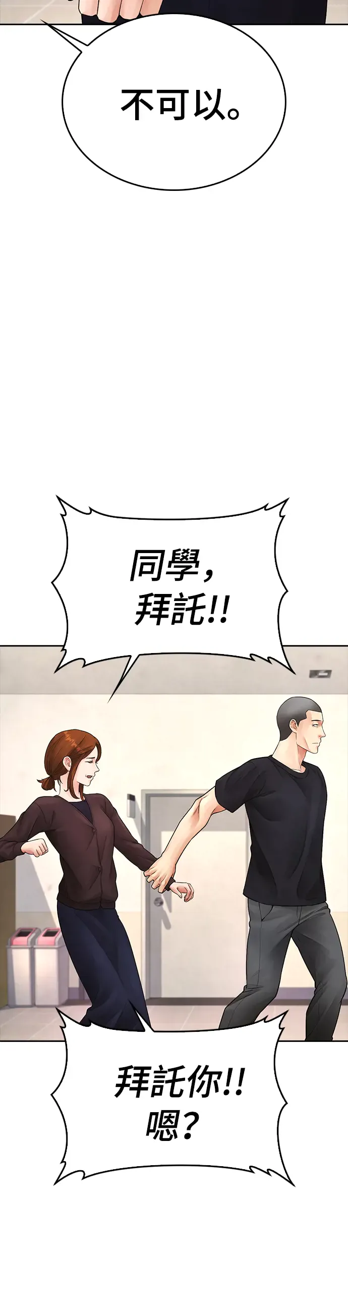 第115页
