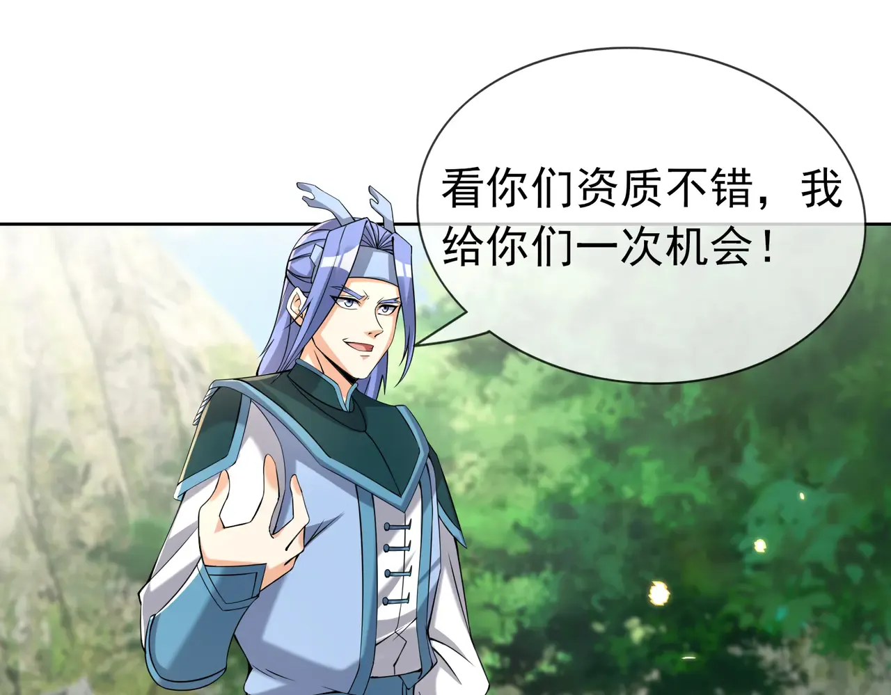 第95页
