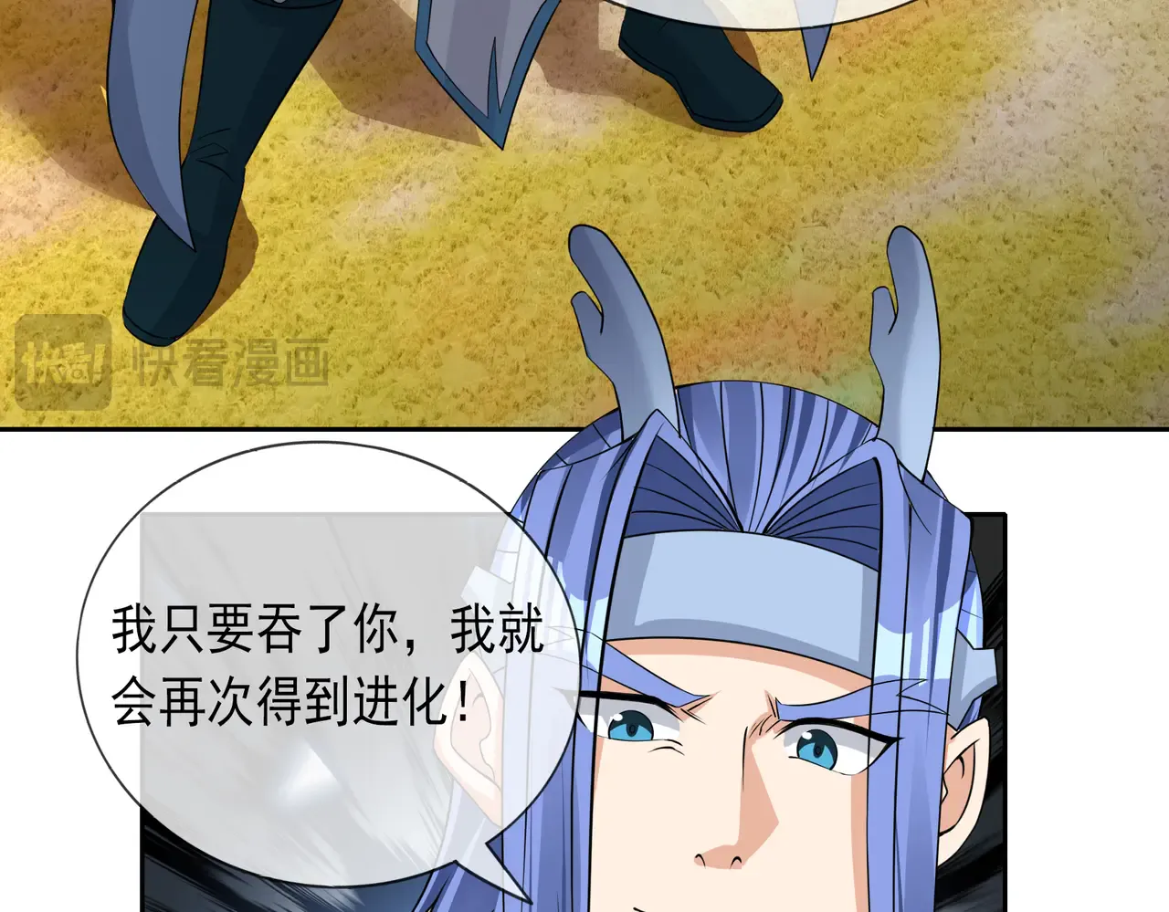 第102页