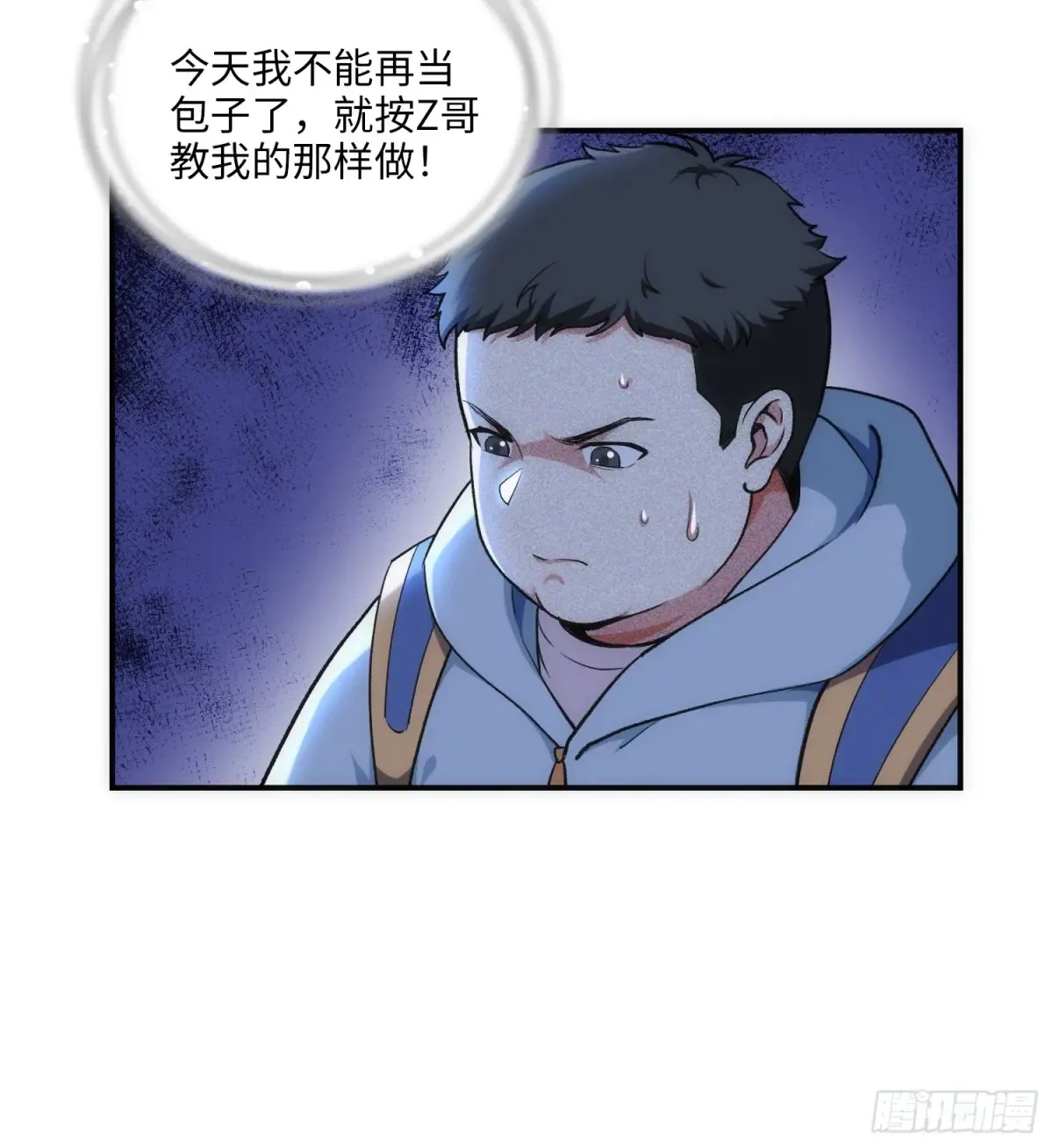 第48页