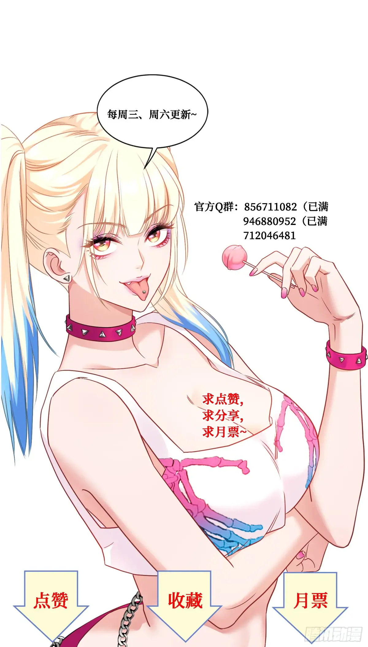 第46页
