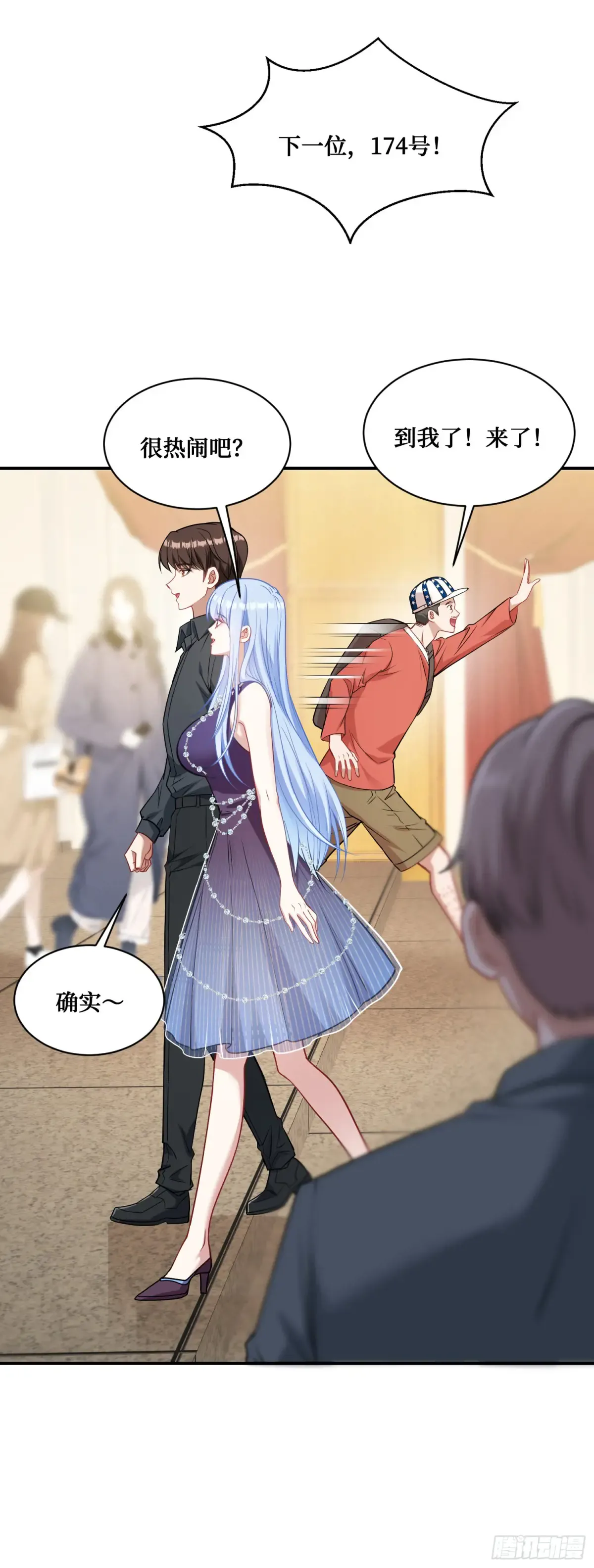 第36页
