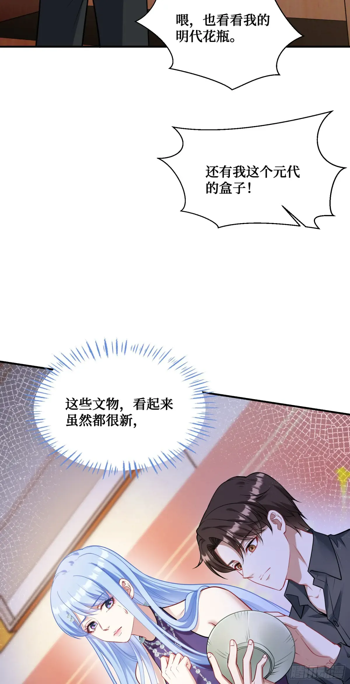第49页
