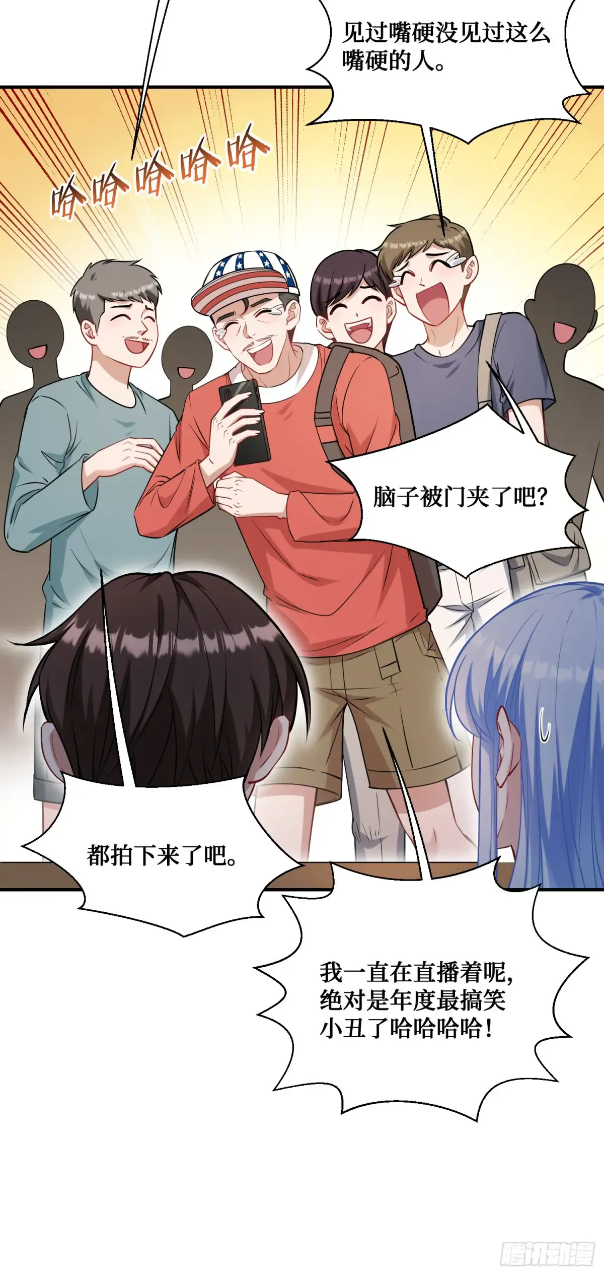 第53页
