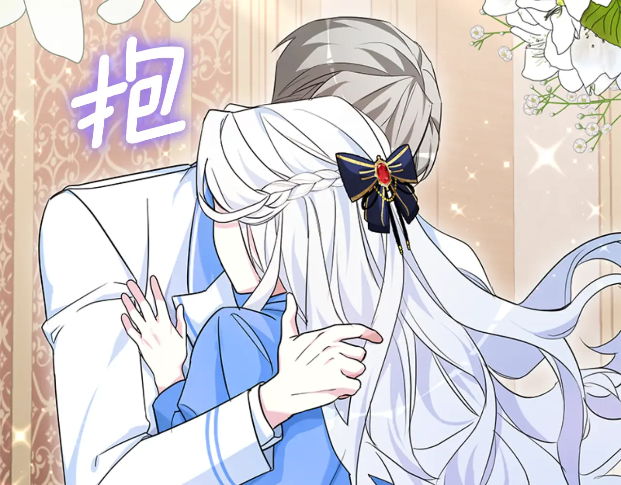 第159页