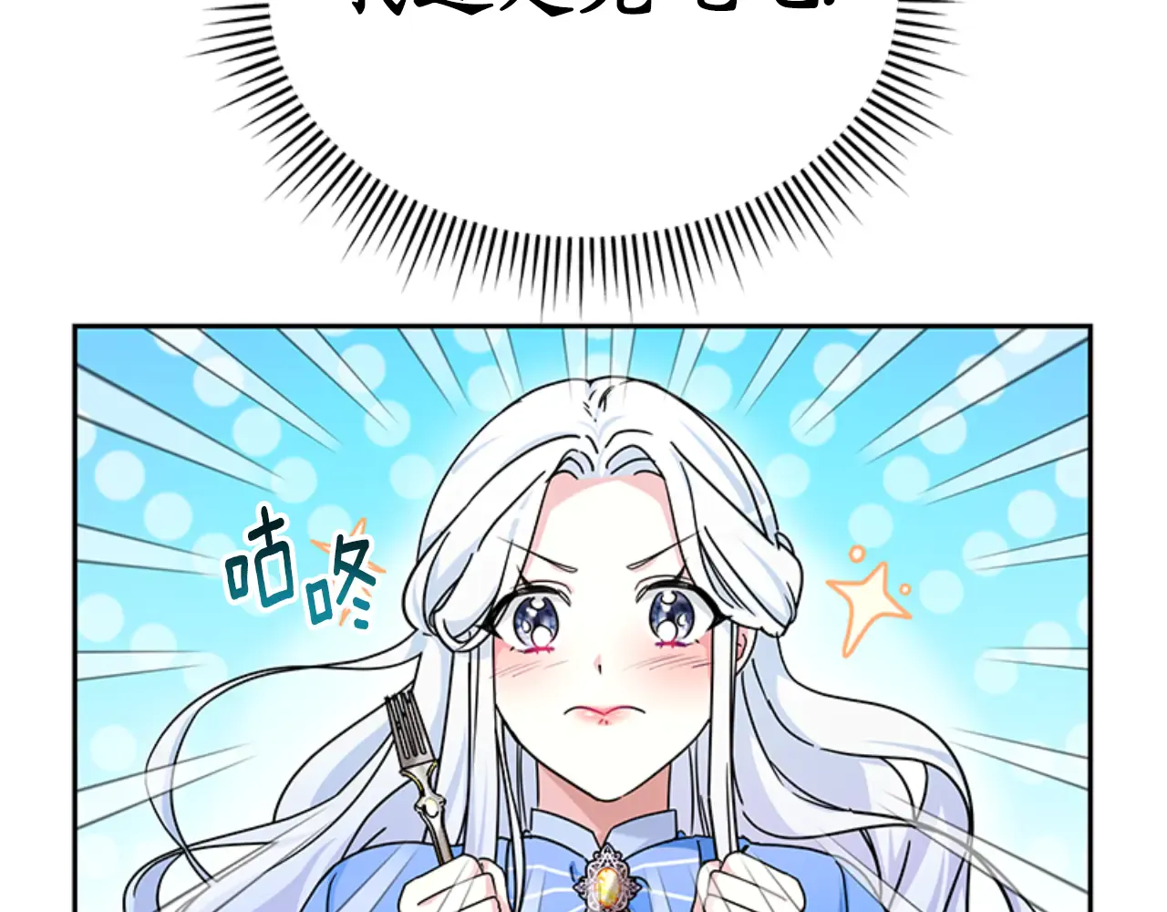 第192页