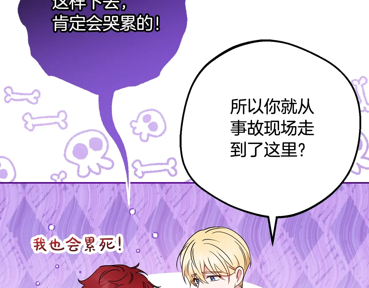 第169页