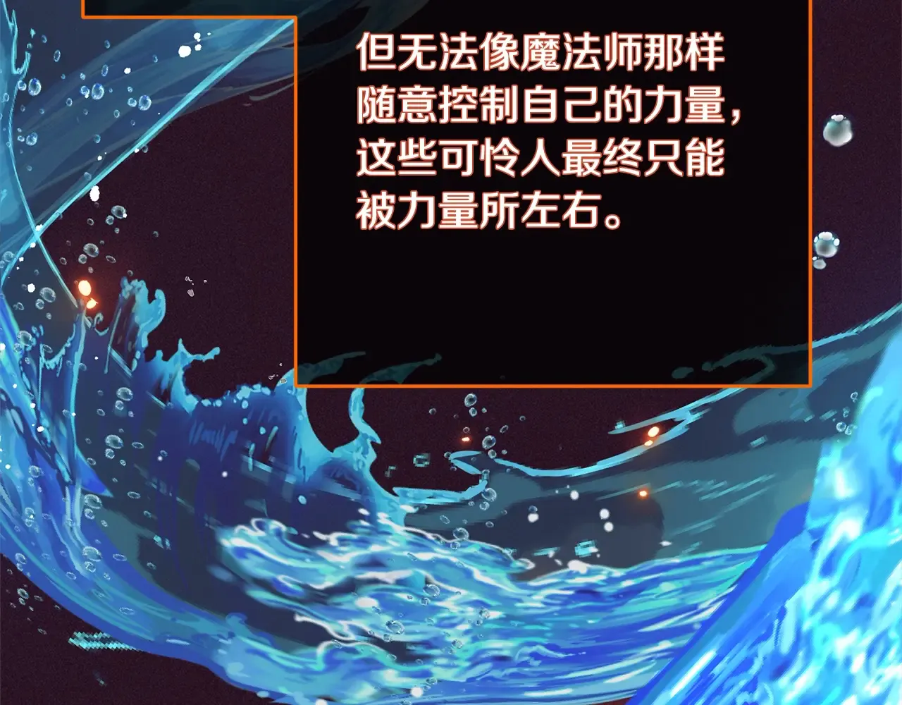 第209页