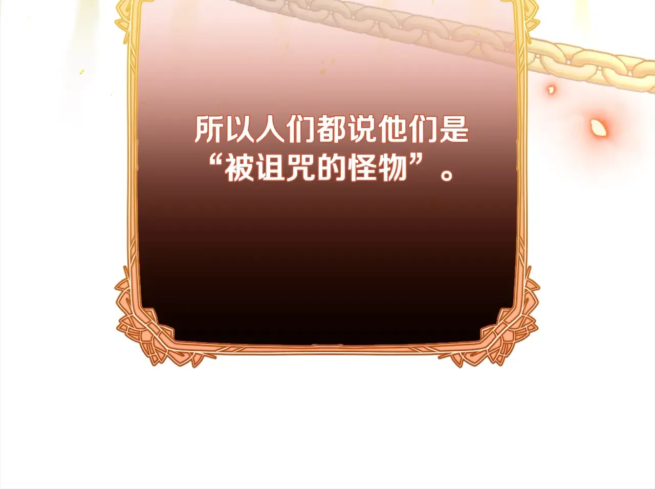 第218页