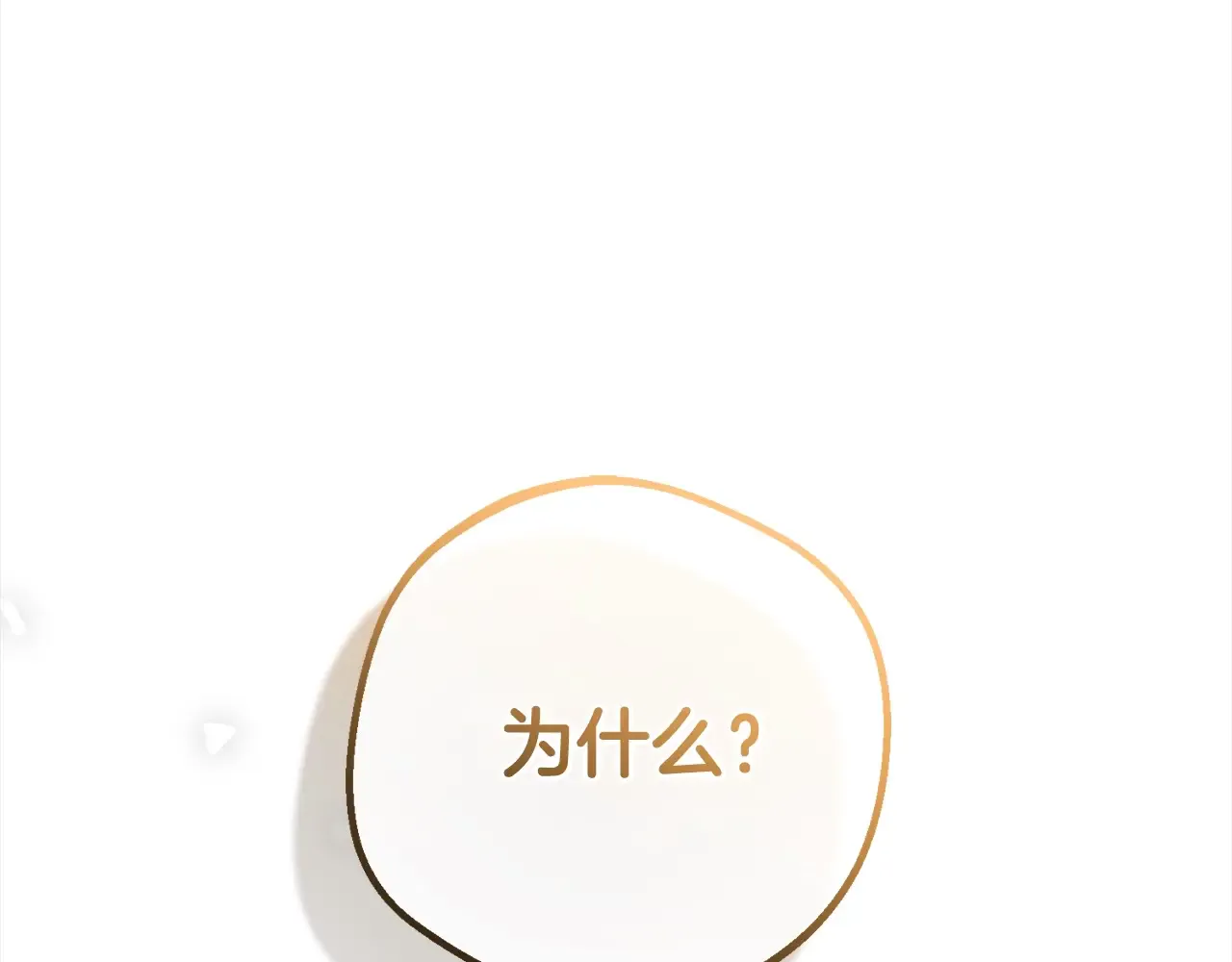 第232页