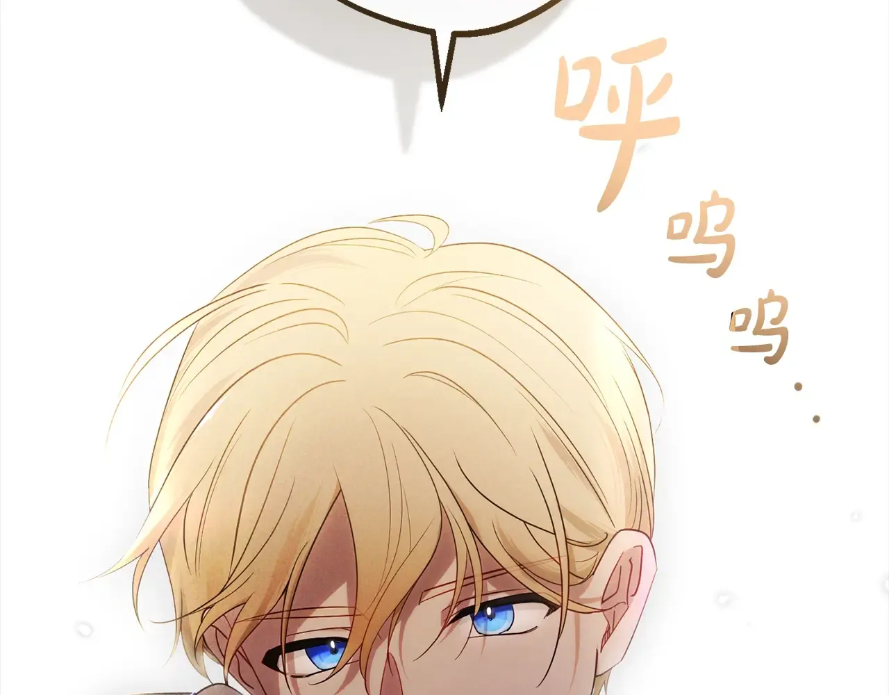 第233页