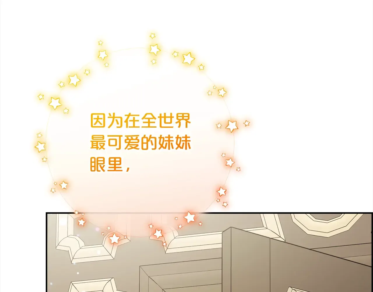 第217页