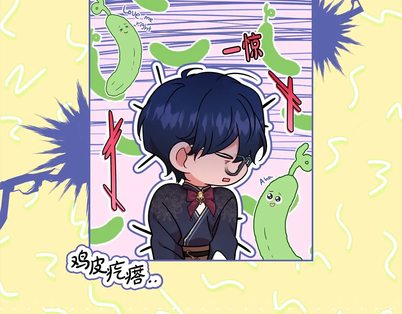 第165页