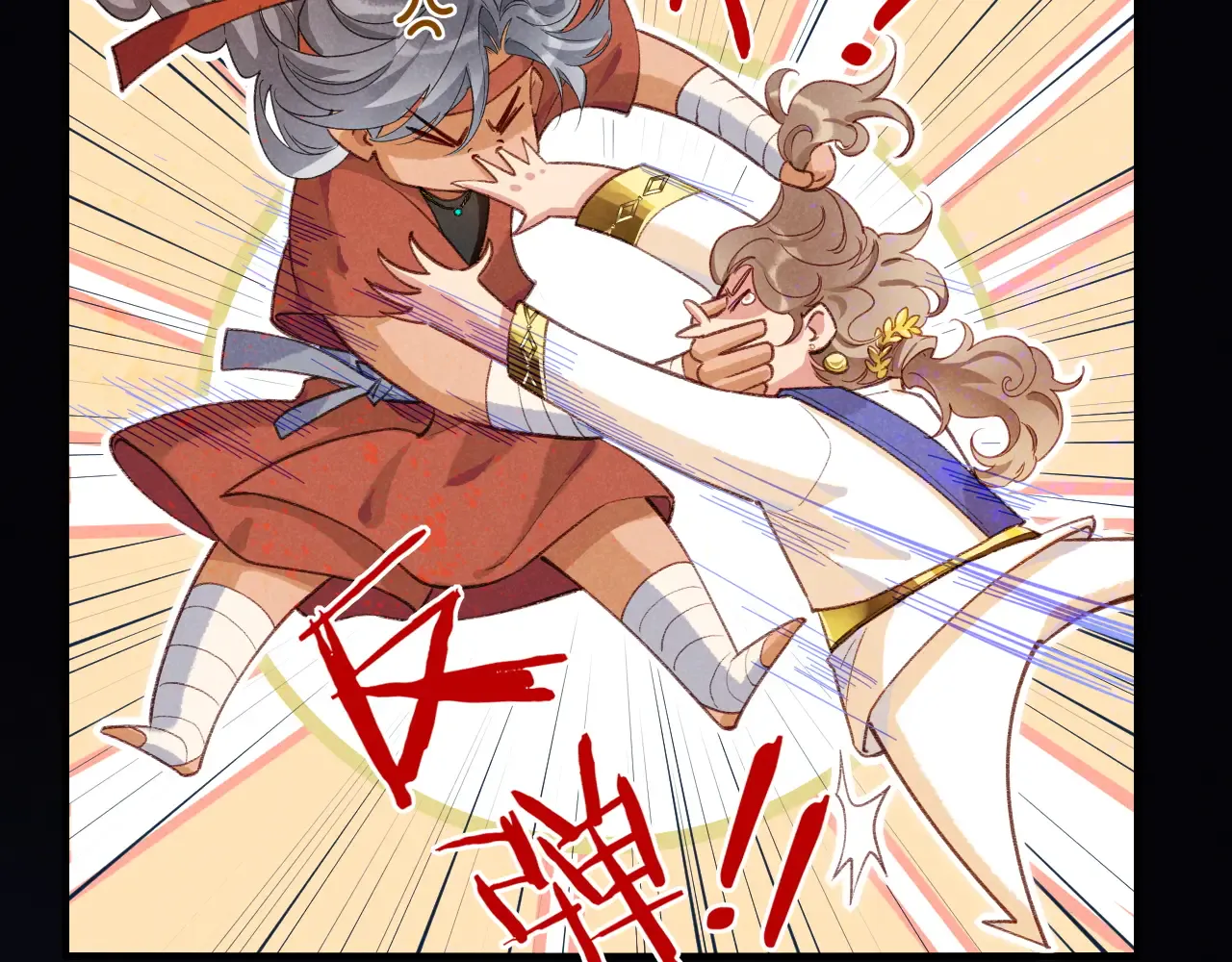 第92页